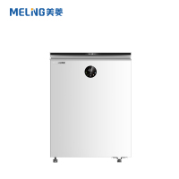 (运费自理)薄壁嵌入式商用家用冰柜BC/BD-145DTEB