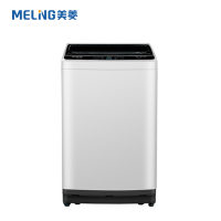 (运费自理)美菱洗衣机MB90-516GX