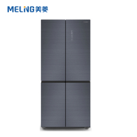 (运费自理)美菱冰箱BCD-536WP9B星云墨