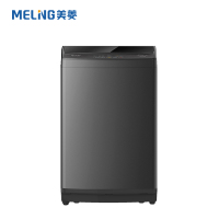 (运费自理)波轮式天瀑系列洗衣机MB120-616AGX(X21131)晶钻灰X