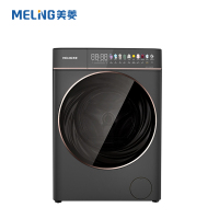 (运费自理)MG100-14598DHCZ(X21134)天池岩灰X