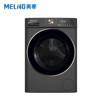 (运费自理)滚筒式洗衣机RS1H100B(X22098)天池岩灰X