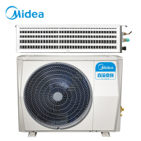 美的(Midea)中央空调风管机一拖一3匹直流变频家用嵌入式空调颐享三代KFR-72T2W/BDN1-iX(3)Ⅲ