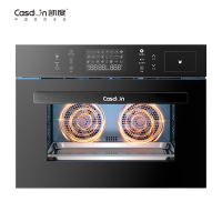 CASDON/凯度GD Pro 蒸烤二合一大容量56L嵌入式蒸烤箱