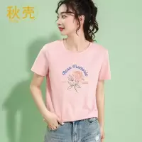 秋壳粉色纯棉短袖t恤女2022夏季圆领少女学生装印花百搭上衣