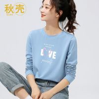 秋壳2021年早秋t恤女装蓝色印花百搭宽松上衣新款打底衫长袖ins潮