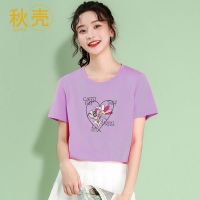 秋壳纯棉夏季短袖t恤女装韩版宽松气质百搭洋气少女印花上衣