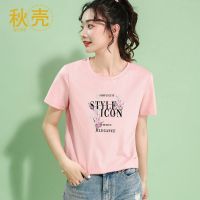 秋壳女装2022新款纯棉短袖t恤女韩版宽松简约时尚印花潮ins风上衣