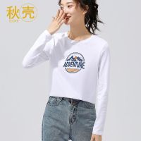 秋壳2021年新款白色长袖t恤女春秋季韩版宽松休闲打底上衣女ins潮