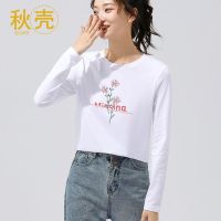秋壳长袖t恤女装春秋2021新款韩版宽松休闲时尚百搭打底衫女上衣