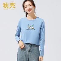 秋壳女装2021新款长袖t恤女宽松韩版休闲简约上衣春秋薄款打底衫