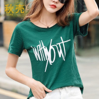 秋壳短袖t恤女纯棉夏季2022新款宽松大码印花毛边竹节棉半袖体恤