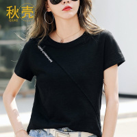 秋壳竹节纯棉短袖t恤女2022夏季新款白色韩版宽松女装洋气上衣