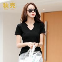 秋壳竹节纯棉新款短袖女t恤夏装宽松V领休闲百搭女士打底衫上衣潮