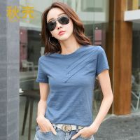 秋壳纯色竹节棉短袖t恤女2022夏装新款韩版休闲百搭打底衫上衣潮