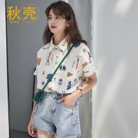 秋壳夏季小清新短袖衬衫女2022新款港风趣味休闲印花T恤上衣女