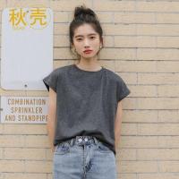 秋壳夏季简约新款短袖上衣女 圆领纯色宽松百搭款T恤