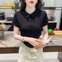 秋壳2022夏季新款名媛风肌理感短袖t恤纽扣娃娃领气质修身上衣女