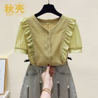 秋壳2022夏季新款甜美荷叶边拼接泡泡袖短袖T恤纯色V领雪纺上衣女