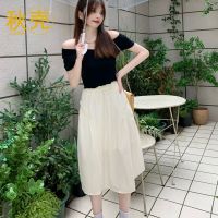 秋壳2022年夏季新款名媛风松紧腰钉珠A字半身裙休闲宽松百搭伞裙