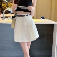 秋壳2022年夏季新款名媛风高腰腰带A字百褶裙百搭西装半身短裙女