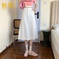 秋壳2022年夏季新款名媛风高腰纽扣中长款半身裙休闲百搭A字裙女