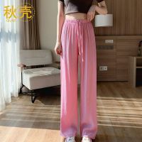 秋壳2022年夏季新款松紧腰系带直筒阔腿裤高腰冰丝棉麻拖地百褶裤