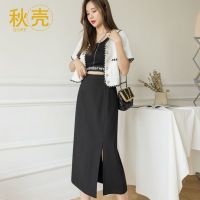 秋壳2022夏季新款裙子小个子高腰开叉黑色百搭垂感过膝半身裙女