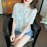 秋壳2022年夏季新款名媛风钩花镂空短袖单排扣开衫针织蕾丝上衣女