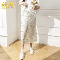 秋壳2022年夏季新款名媛风花纹亮片半身裙松紧高腰直筒包臀中长裙