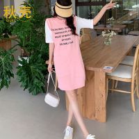 秋壳2022夏季新款名媛风拼色印花假两件套T恤连衣裙百搭休闲裙女