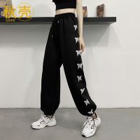 秋壳2022夏季新款ins风刺绣蝴蝶运动裤松紧系带休闲束腿哈伦裤女