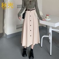 秋壳2022夏季新款ins风腰带单排纽扣半身裙休闲百搭纯色A字中长裙
