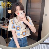 秋壳2022夏季新款ins风POLO钩花镂空针织开衫甜美休闲短款上衣女