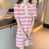 秋壳2022夏季新款ins风POLO领刺绣撞色条纹连衣裙甜美减龄中长裙