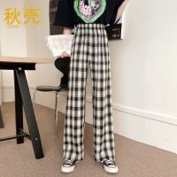 秋壳2022年夏季新款ins风撞色格子阔腿裤松紧高腰垂感休闲直筒裤