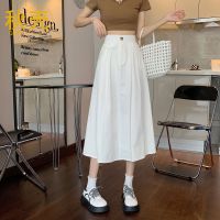 秋壳2022夏季新款名媛风贴布装饰半身裙后松紧休闲百搭纯色中长裙