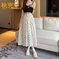 秋壳2022年夏季新款ins风碎花爱心半身裙松紧高腰显瘦百搭中长裙