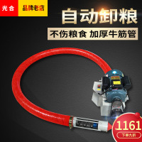 抽粮机小型家用车载吸粮机螺旋蛟龙软管吸粮机大吸力抽粮机