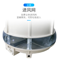 冷却塔冷水塔10T小型工业凉水塔80吨玻璃钢圆形降温散热水塔