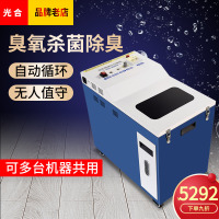 机床用油水分离机器工业切削液浮油净化器浮油清理刮油过滤器