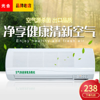 3.5G臭氧机家用发生器壁挂式车间空气杀菌除甲醛消毒臭氧机