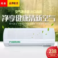 3.5G臭氧机家用发生器壁挂式车间空气杀菌除甲醛消毒臭氧机