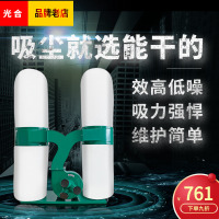 木工布袋除尘器工业用移动式粉尘集尘器家具厂大功率雕刻机吸尘器