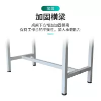 不锈钢工作台操作台车间流水线工作台钳工台维修台实验室桌可定制