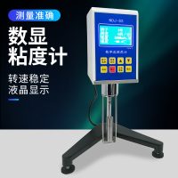 旋转粘度计NDJ-5S数显粘度计油漆涂料粘度测试仪NDJ-8S黏度计