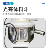 真空吸料机300g塑料颗粒自动上料机电机注塑机菜籽抽料加料提升机