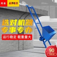 爬山虎上料机斜坡轨道式运输车混凝土沙土上料提升机运料设备