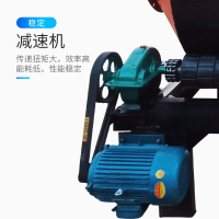 混凝土搅拌机滚筒式工地用水泥砂浆沙石混泥土饲料小型家用拌料机