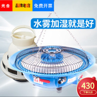 养护室加湿器负离子增湿器温湿度控制仪标养室恒湿设备配件